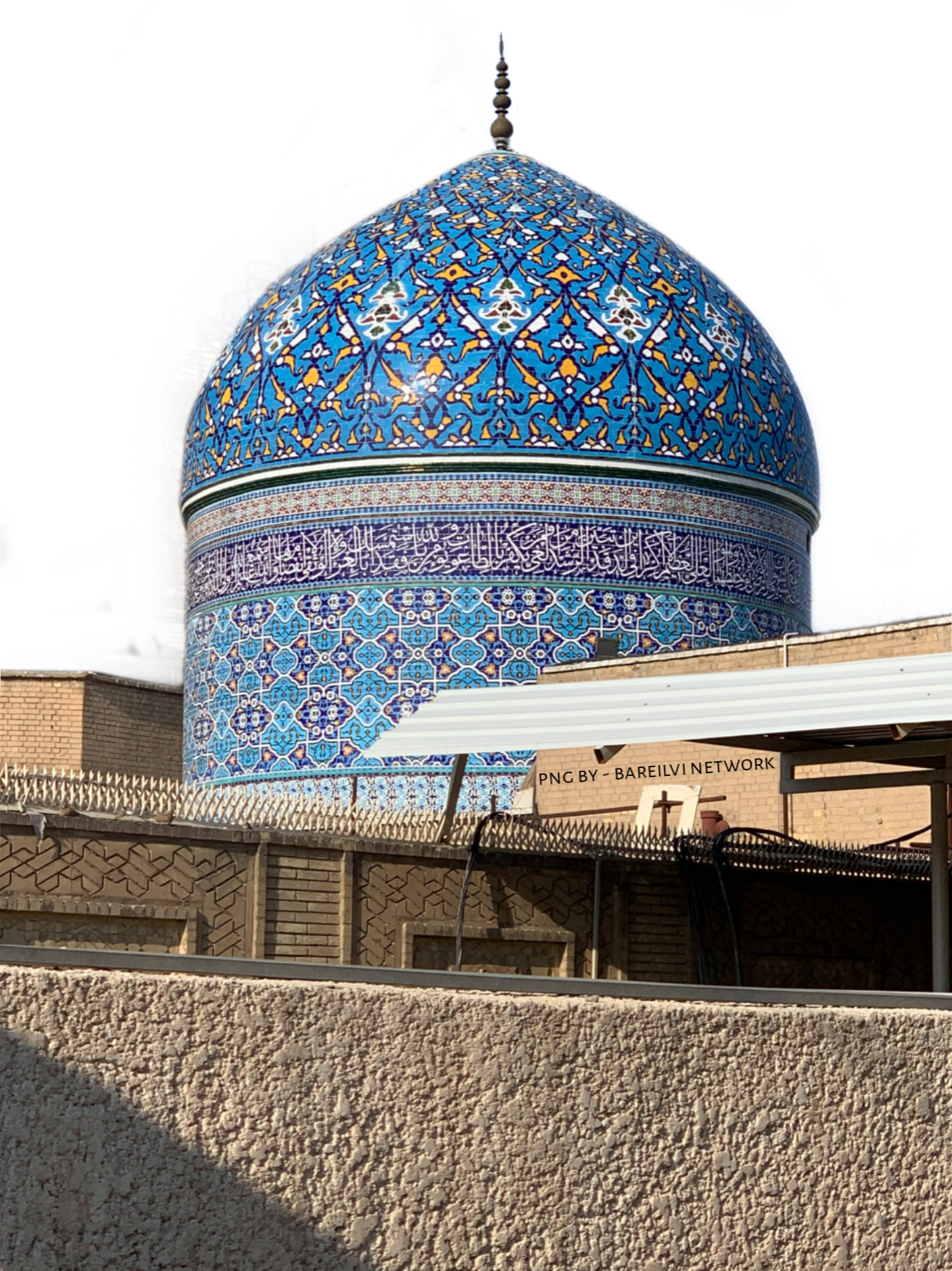 Huzoor Ghaus E Azam Png